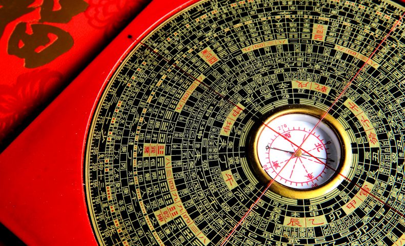 術Chinese Horoscope