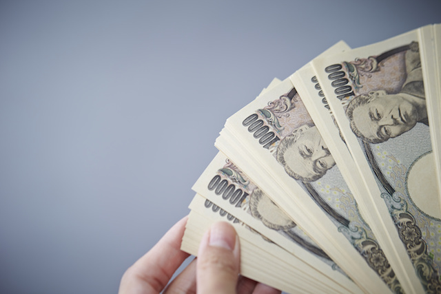 金・Japanese currency yen