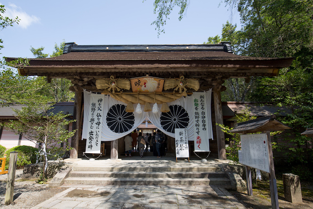 建・shrine